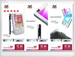 上海萬美企業形象設計與市場營銷策劃 塑造品牌靈魂，驅動商業增長