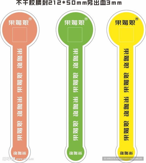 從食品腰封到數(shù)字內(nèi)容 一體化視覺(jué)營(yíng)銷服務(wù)新趨勢(shì)