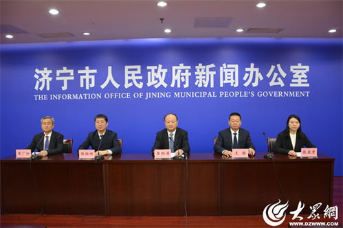 濟(jì)寧市財(cái)政局“三個(gè)清”工作法 高效推進(jìn)國(guó)有資本經(jīng)營(yíng)收益收繳，賦能社會(huì)經(jīng)濟(jì)咨詢服務(wù)